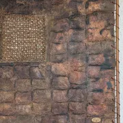 Tableau déco murale en fibre végétale et cadre fer forgé