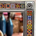 Grand miroir rectangulaire - Deco murale