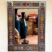 Grand miroir rectangulaire - Décoration murale